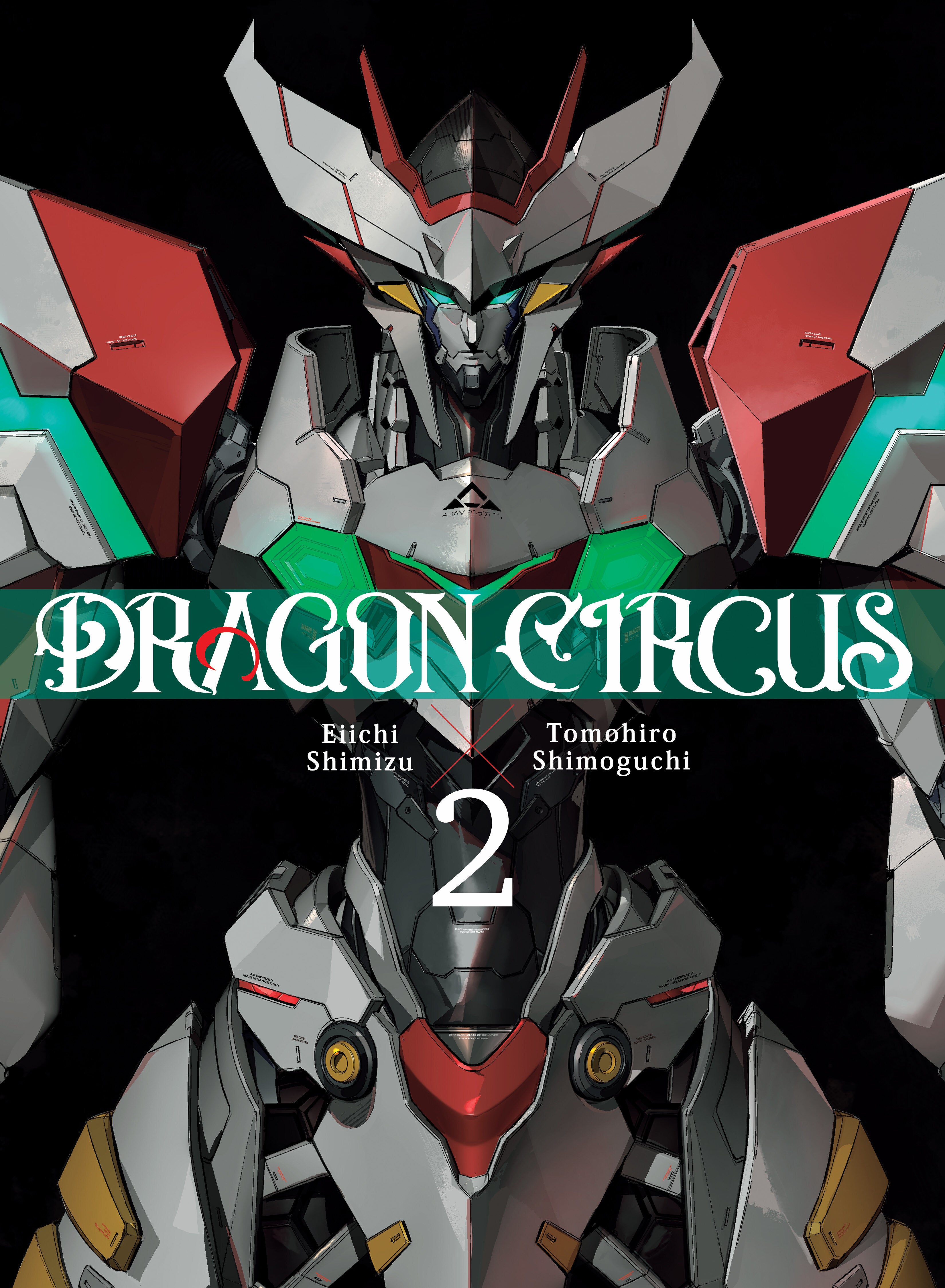 DRAGON CIRCUS 2 - Release Estimate 02/10/2027 | BD Cosmos