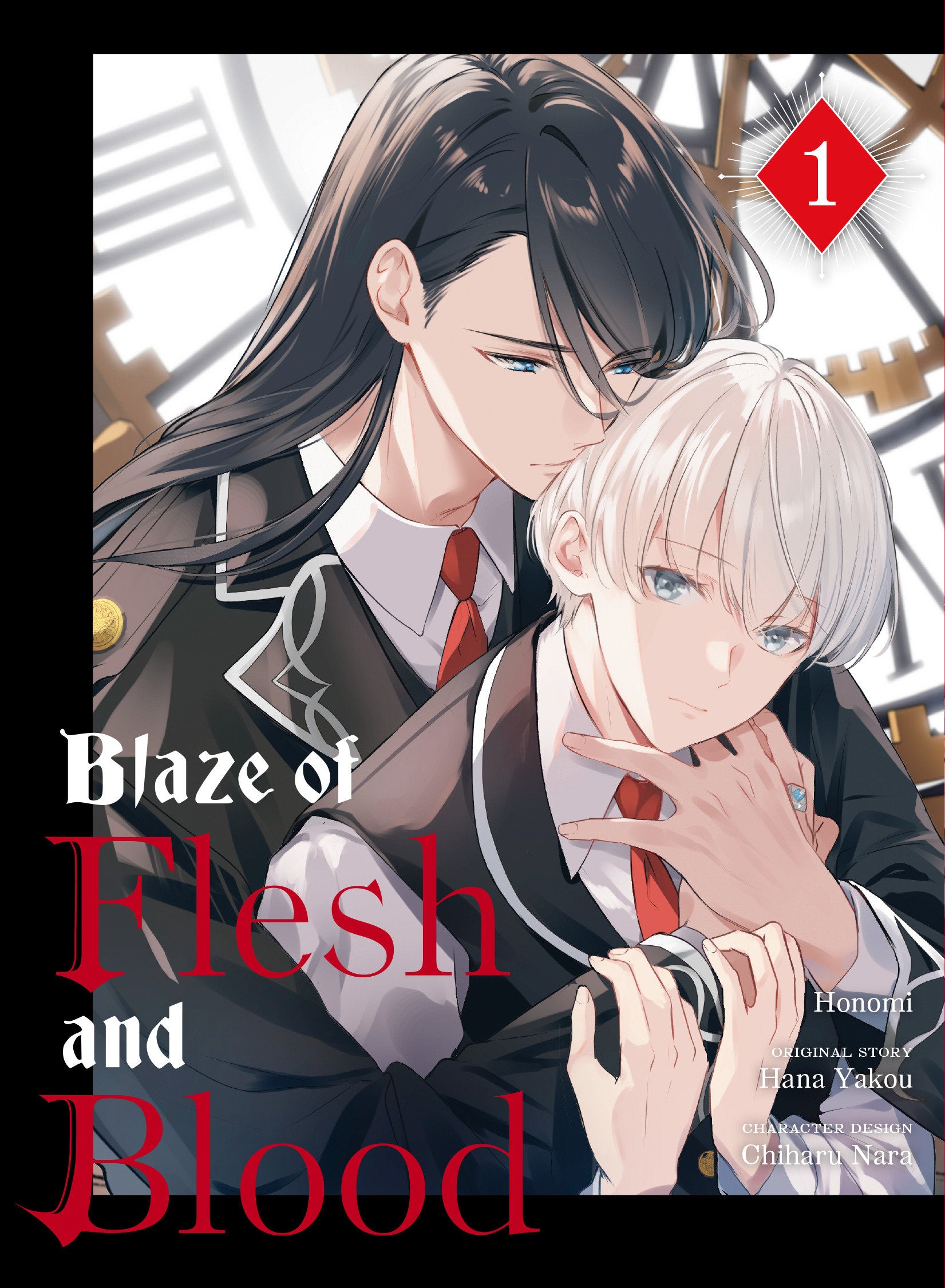 Blaze of Flesh and Blood 1 | BD Cosmos