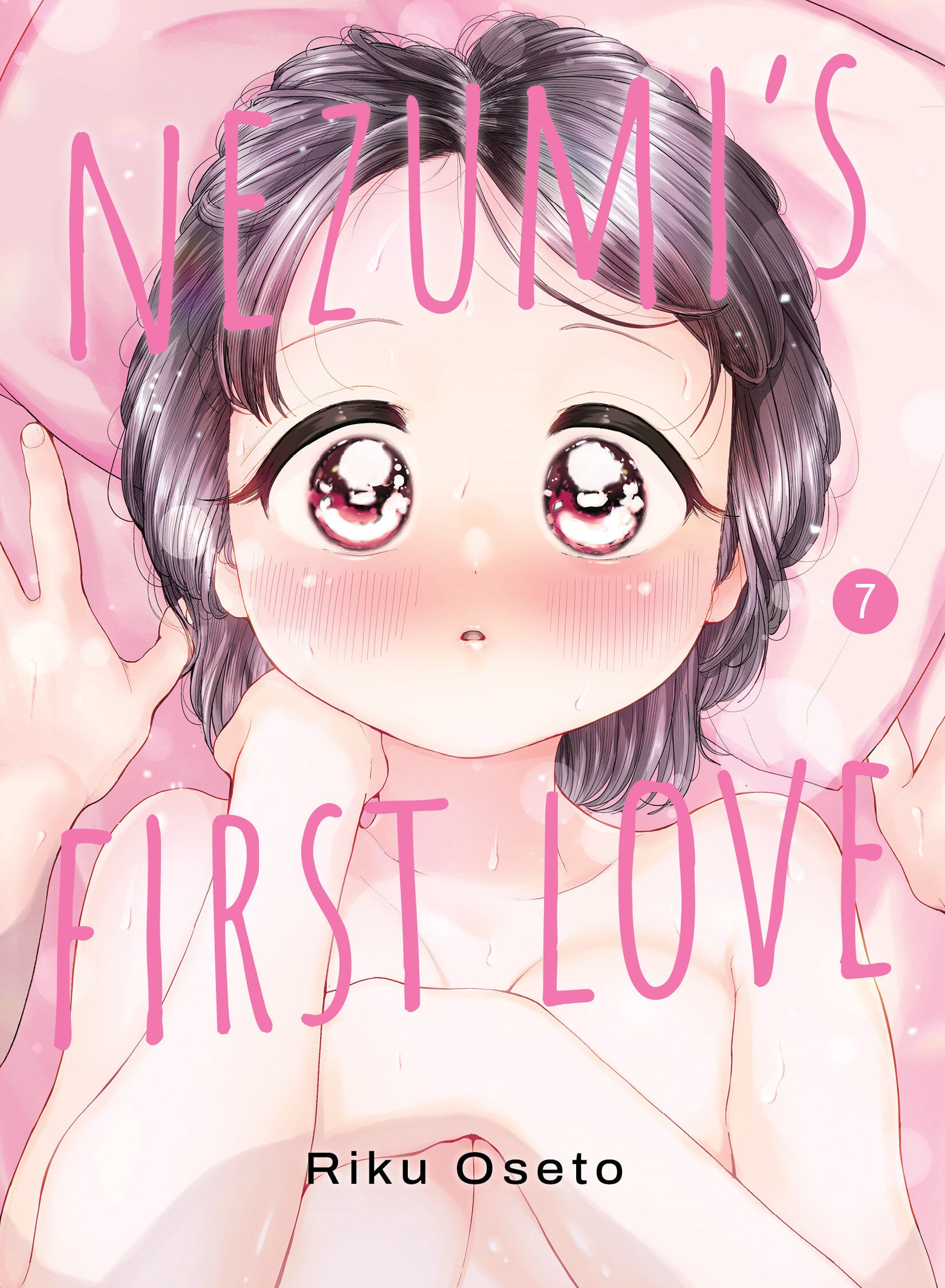 Nezumi's First Love 7 - Release Estimate 02/17/2027 | BD Cosmos