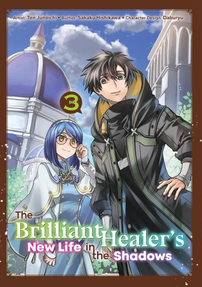 The 100th Time's the Charm: She Was Executed 99 Times, So How Did She Unlock Super Love Mode?! Volume 1 (Manga) | BD Cosmos