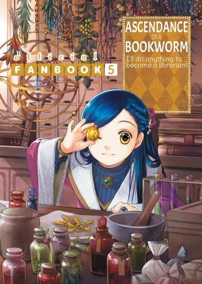 Ascendance of a Bookworm: Fanbook 5 | BD Cosmos
