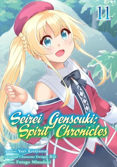 Seirei Gensouki: Spirit Chronicles (Manga): Volume 11 | BD Cosmos