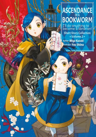 Ascendance of a Bookworm: Short Story Collection Volume 2 (Light Novel) | BD Cosmos