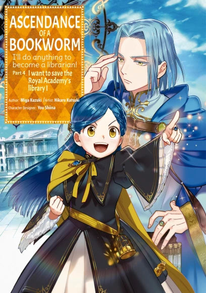 Ascendance of a Bookworm (Manga) Part 4 Volume 1 | BD Cosmos