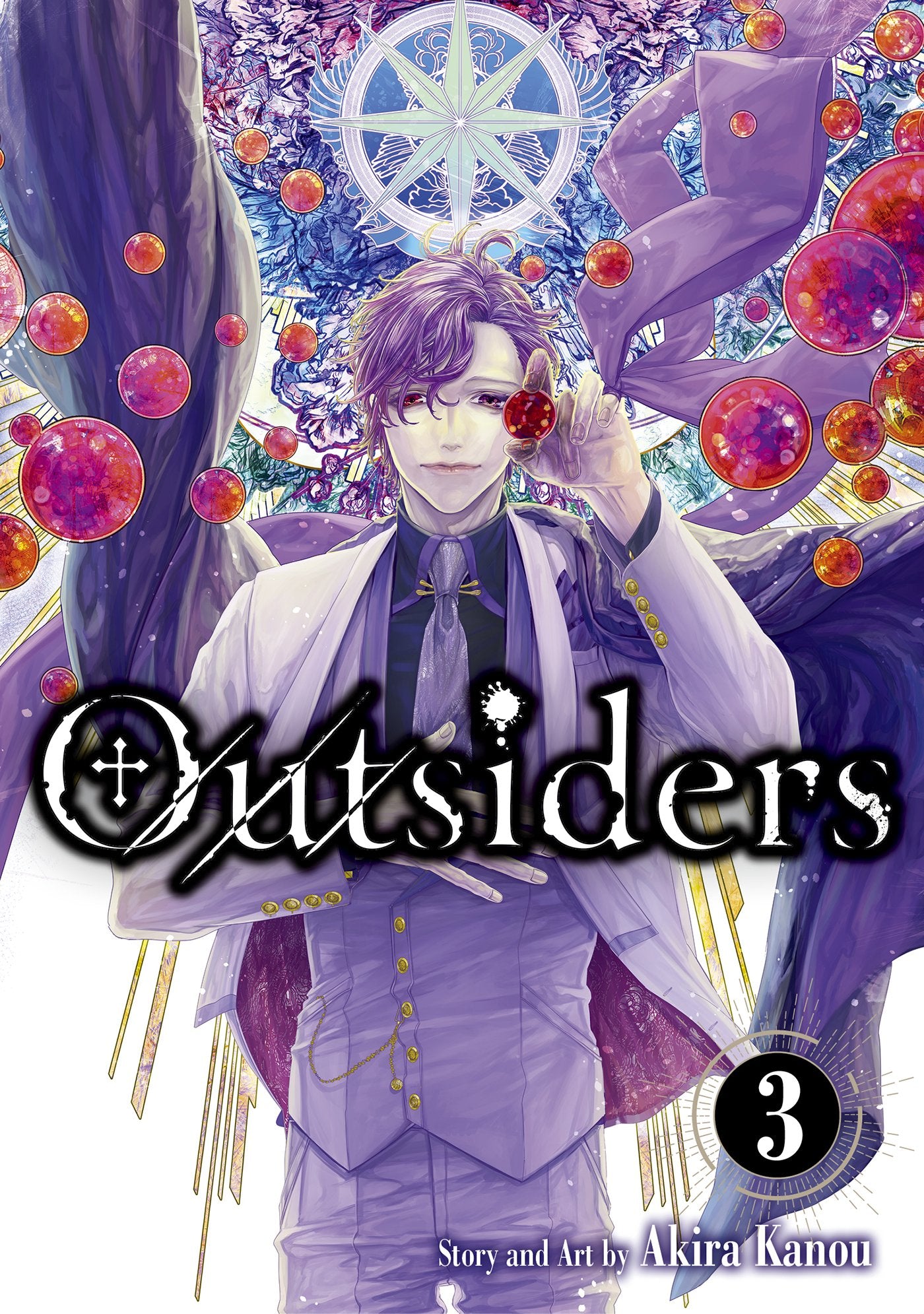 PRH cover 9781787745766 | BD Cosmos