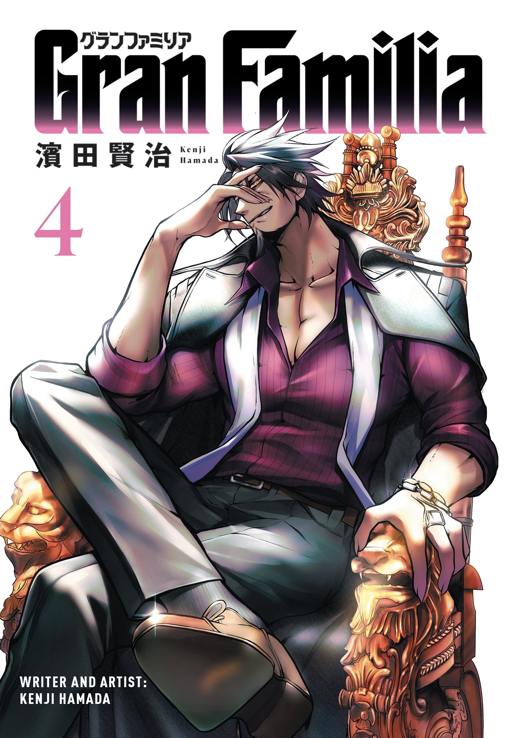 PRH cover 9781787747166 | BD Cosmos