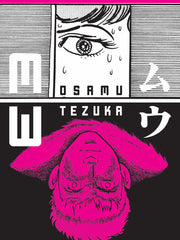 Tezukas Mw Softcover (Mature) -DAMAGED | BD Cosmos