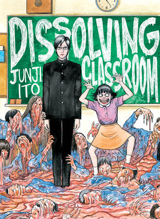 Junji Itos Dissolving Classroom | BD Cosmos