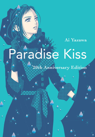 Paradise Kiss 20th Anniversary Edition | BD Cosmos