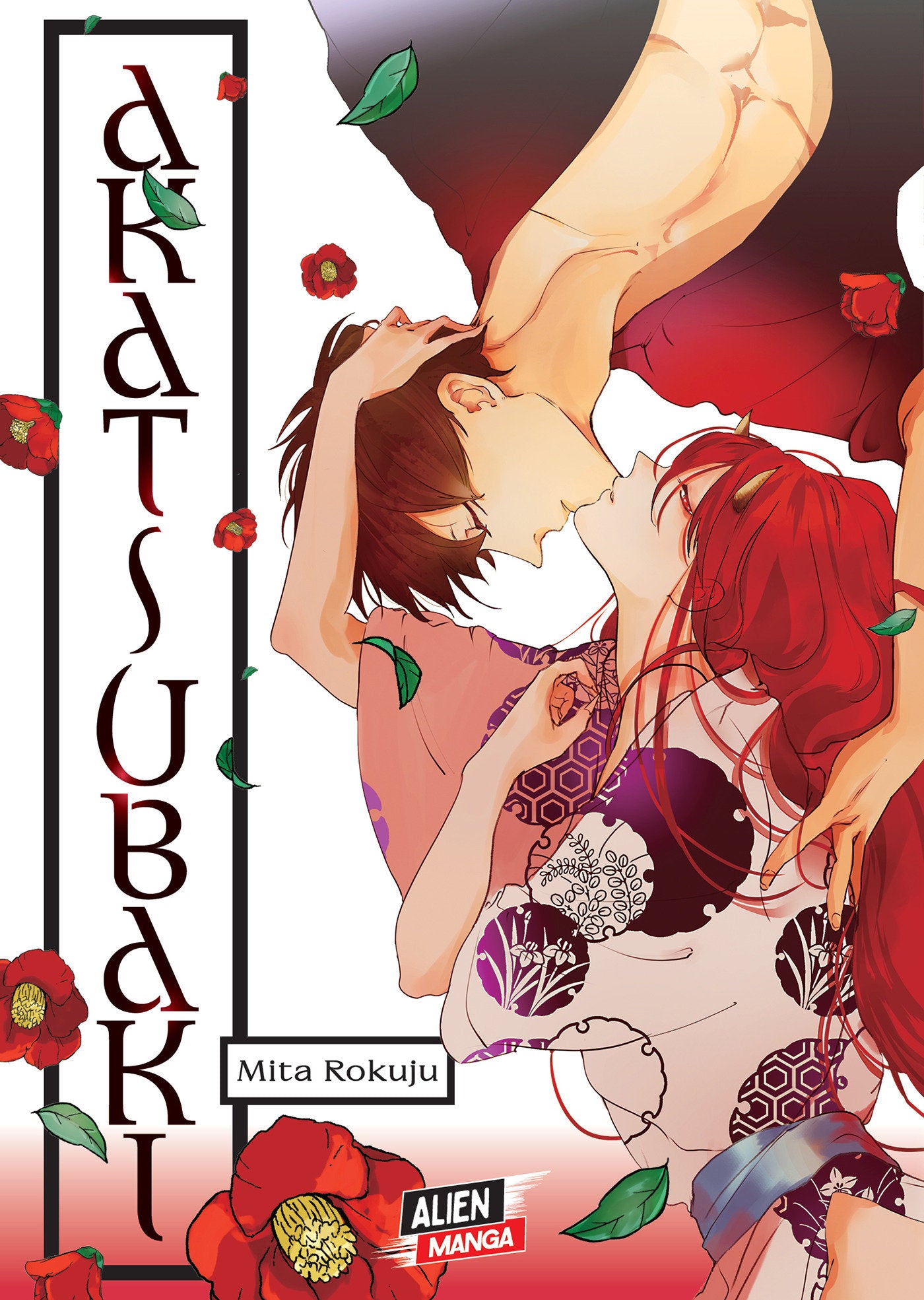 Akatsubaki | BD Cosmos