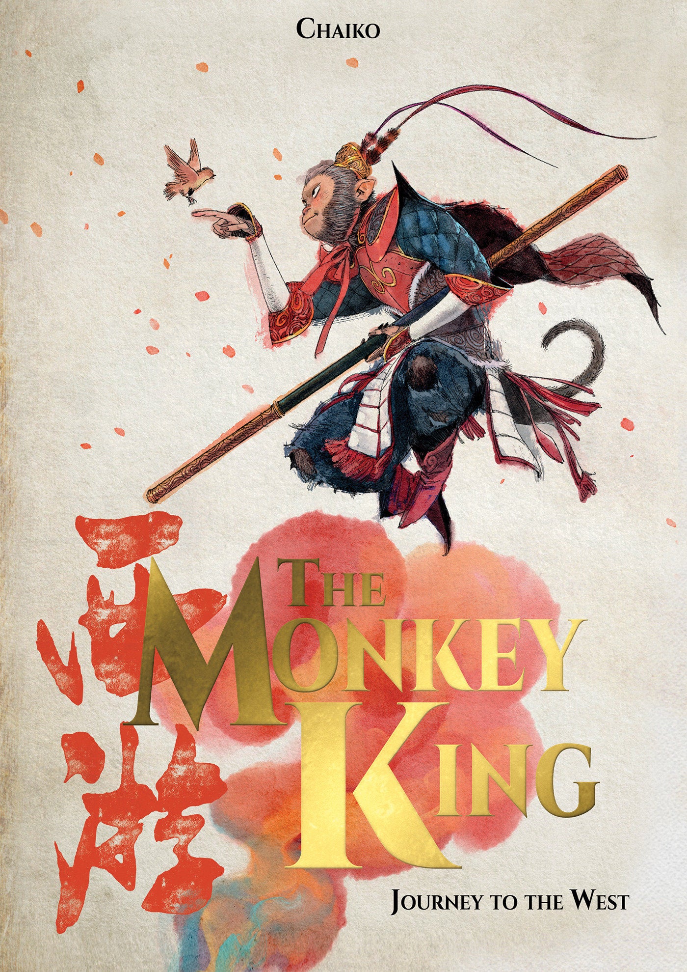 Monkey King Omnibus | BD Cosmos