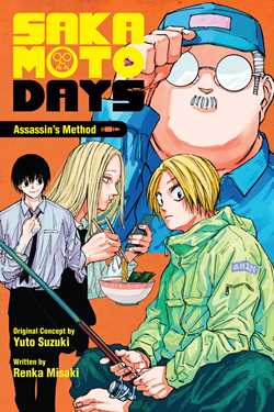 Sakamoto Days: Assassin's Method | BD Cosmos