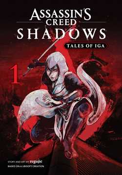 Assassin's Creed Shadows: Tales of Iga, Vol. 1 | BD Cosmos