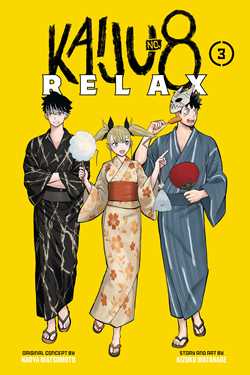 Kaiju No. 8: Relax, Vol. 3 | BD Cosmos