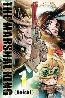 The Marshal King, Vol. 1 | BD Cosmos