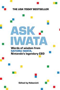 Ask Iwata | BD Cosmos