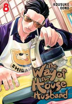Way Of The Househusband Volume 08 (Mature) | BD Cosmos