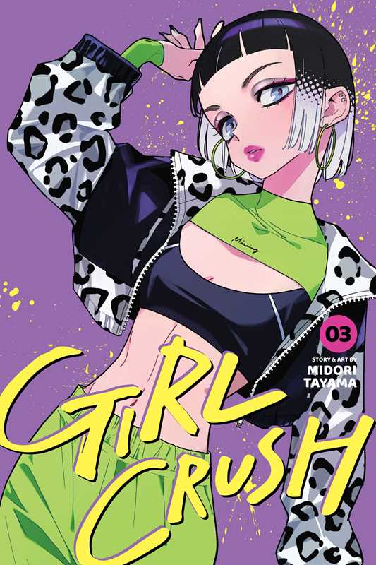 Girl Crush Volume 03 | BD Cosmos