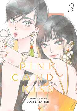 Pink Candy Kiss 03 | BD Cosmos