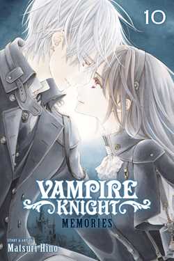 Vampire Knight: Memories, Vol. 10 | BD Cosmos