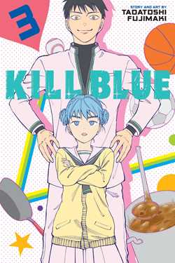 Kill Blue 03 | BD Cosmos
