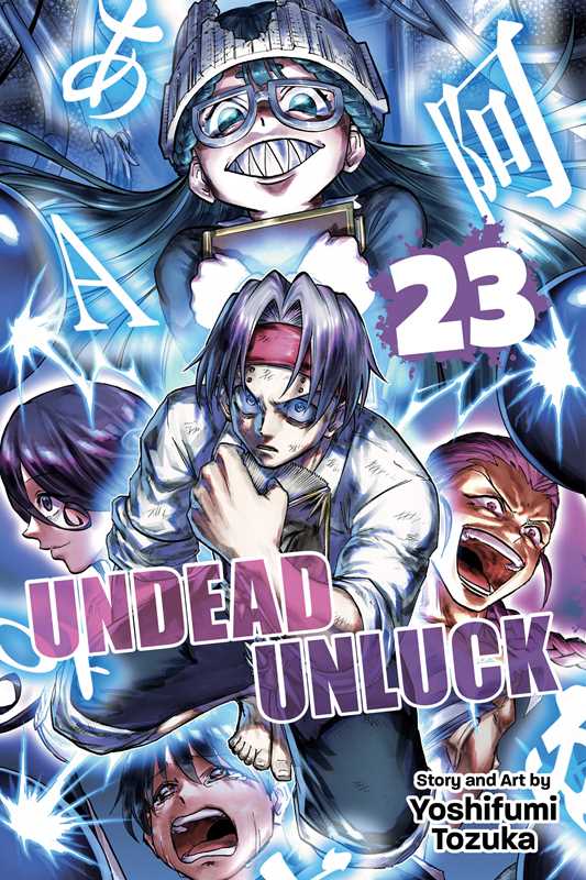 Undead Unluck, Vol. 23 | BD Cosmos