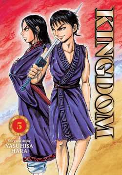 Kingdom, Vol. 5 | BD Cosmos