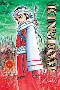 Kingdom, Vol. 6 | BD Cosmos