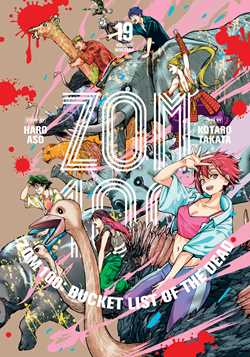Zom 100: Bucket List of the Dead, Vol. 19 | BD Cosmos