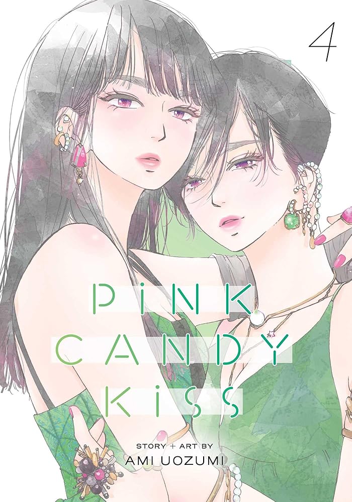 Pink Candy Kiss, Vol. 4 cover image | BD Cosmos