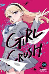 Girl Crush, Vol. 6 | BD Cosmos