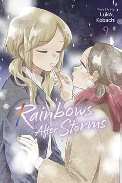 Rainbows After Storms, Vol. 9 | BD Cosmos