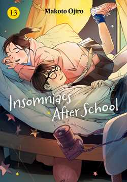 Insomniacs After School, Vol. 13 | BD Cosmos