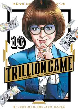 Trillion Game, Vol. 10 | BD Cosmos