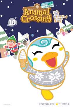Animal Crossing: New Horizons, Vol. 10 | BD Cosmos