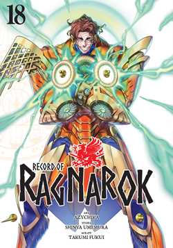 Record of Ragnarok, Vol. 18 | BD Cosmos