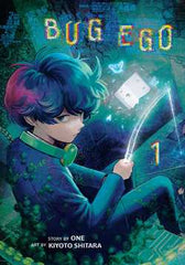 Bug Ego, Vol. 1 | BD Cosmos