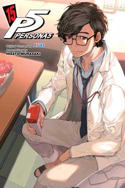 Persona 5, Vol. 15 | BD Cosmos