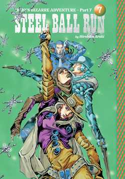 JoJo's Bizarre Adventure: Part 7--Steel Ball Run, Vol. 7 | BD Cosmos