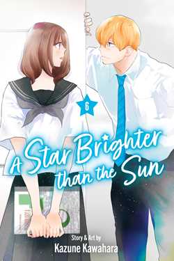 A Star Brighter than the Sun, Vol. 6 | BD Cosmos