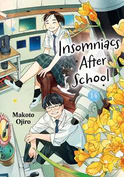 Insomniacs After School, Vol. 14 | BD Cosmos
