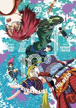 Zom 100: Bucket List of the Dead, Vol. 20 | BD Cosmos