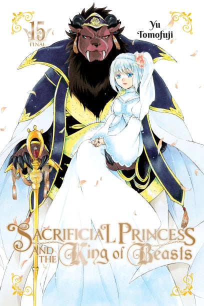 Sacrificial Princess & King Beasts Volume 15 | BD Cosmos