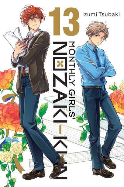 Monthly Girls Nozaki Kun, tome 13 | BD Cosmos
