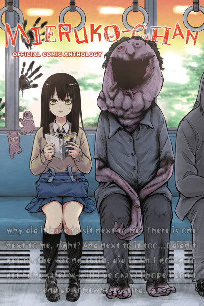 Mieruko Chan Anthology (Mature) | BD Cosmos