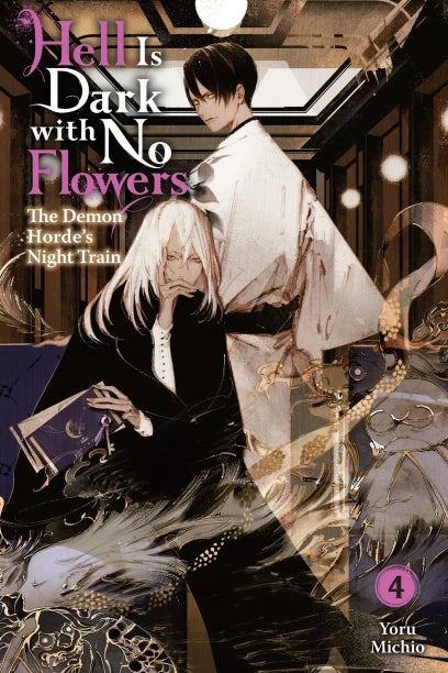Hell Is Dark with No Flowers, Vol. 4 (light novel) | BD Cosmos
