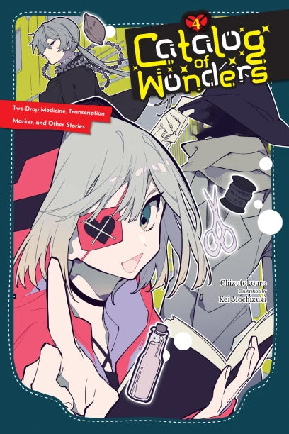 Catalog of Wonders: Two-Drop Medicine, Transcription Marker, and Other Stories Vol. 4 | BD Cosmos