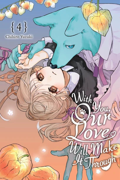 With You, Our Love Will Make It Through, Vol. 4 | BD Cosmos
