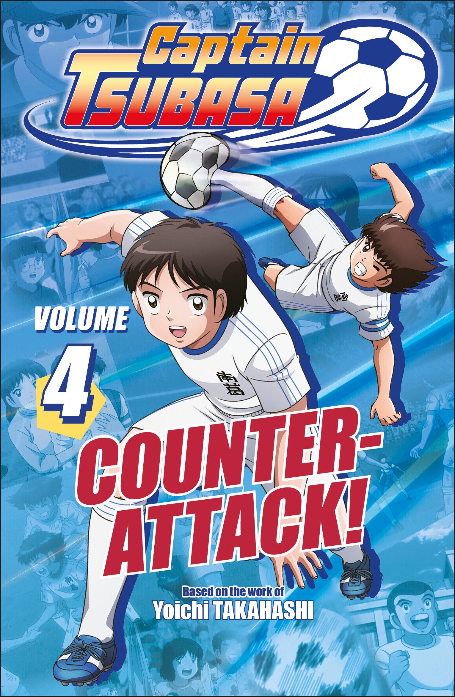 Captain Tsubasa Volume 4 Counter Attack! | BD Cosmos