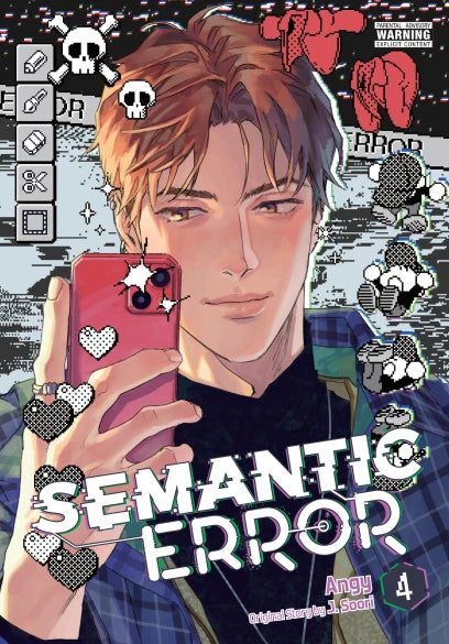 Semantic Error (comic), Vol. 4 | BD Cosmos